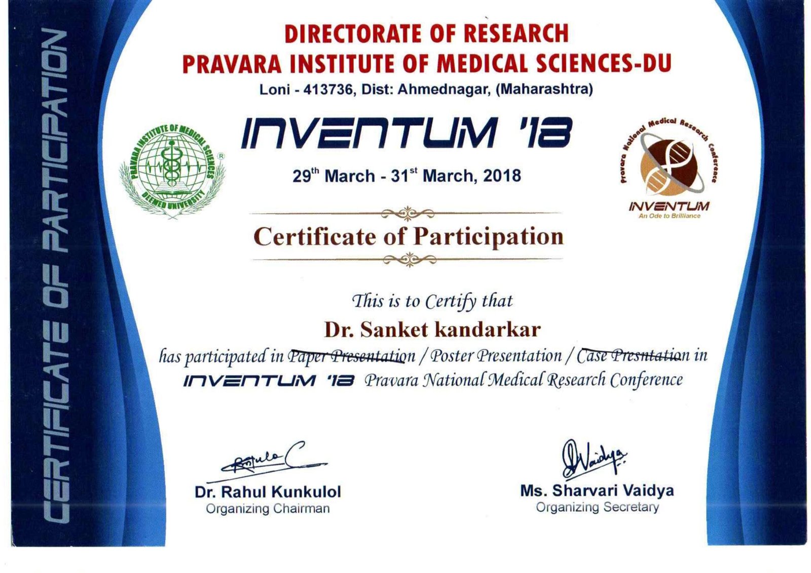 List of certificate-11