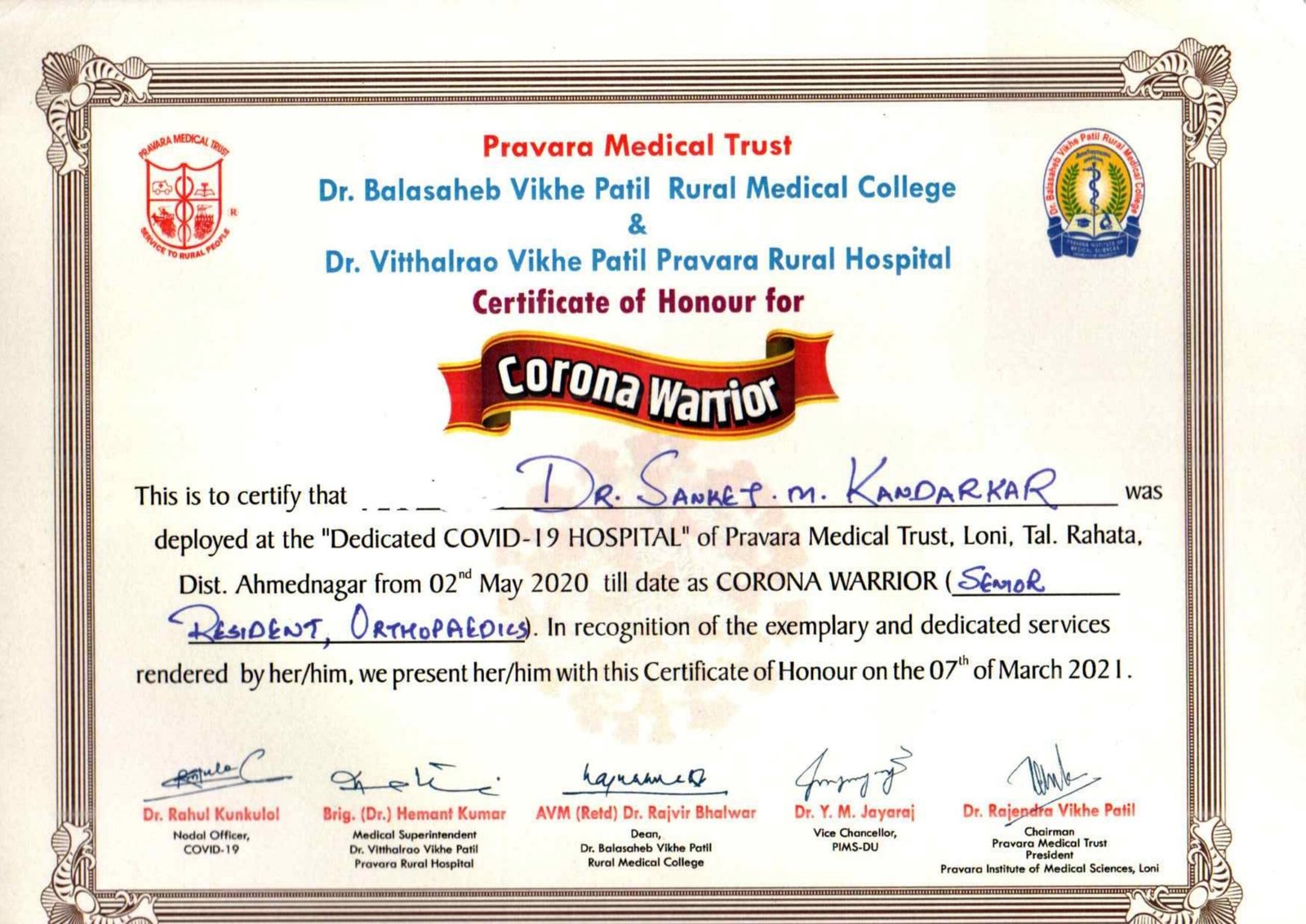 List of certificate-7