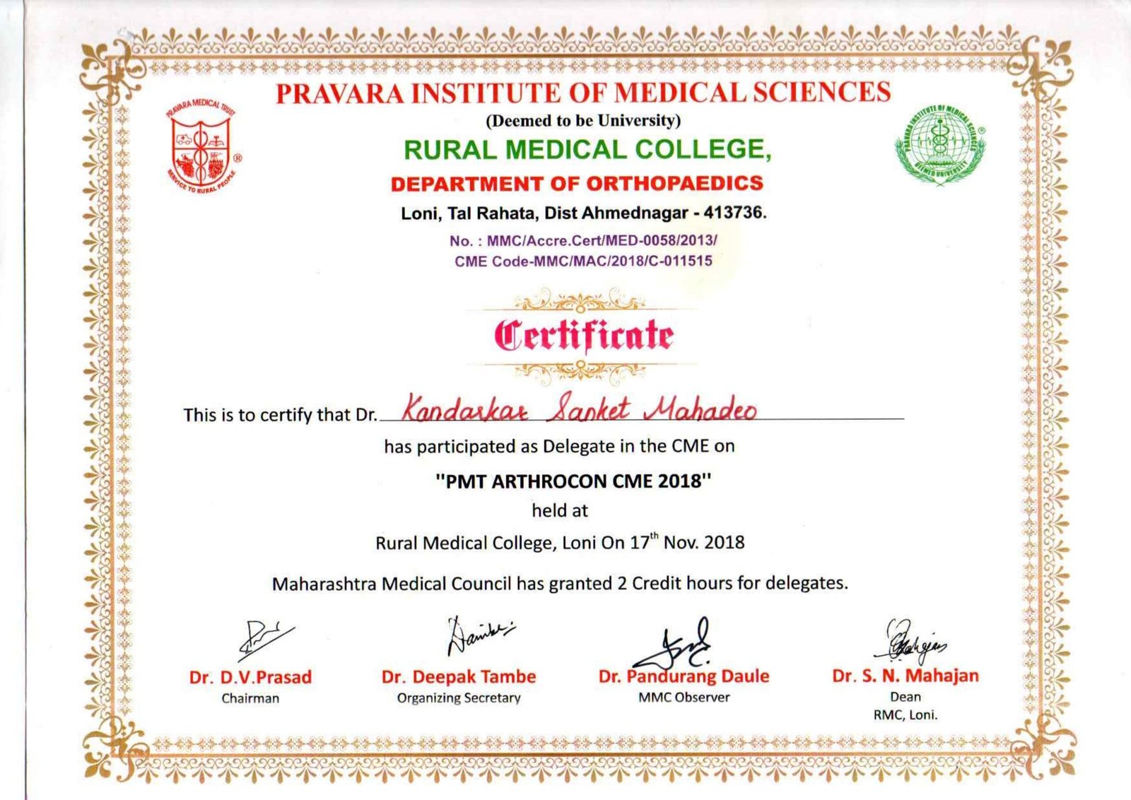 List of certificate-9